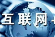 八爪电影网,在线观影新选择-平台特点与使用指南