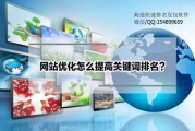 avavdy天堂电影网,高清电影资源聚合-优化策略解析