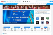 电影网站在线直播优势与使用指南-观影新体验
