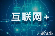 《琉璃》电视剧全集免费观看攻略：2025年的观影新体验