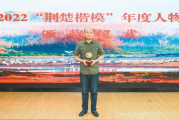 湖北引之影视传媒有限公司：荆楚大地上的影视新势力
