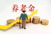 科学尝鲜,避免盲目跟风-实用尝鲜指南解析