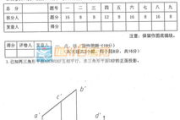 机械制图软件选择与使用技巧-提升工程设计效率