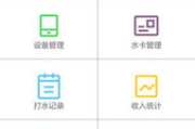 探索亏亏亏水叫声软件-创意声音的数字化解决方案
