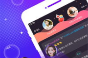 稻田影视app下载：你的随身影院，随时随地畅享大片