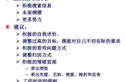 头疼原因解析-常见诱因与应对方法