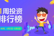 移动App软件开发全解析-关键步骤与技术选型