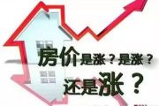 美国人的“669”现象：数字背后的深层文化解读