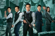 一路向北香港电影在线观看-高清资源与观影体验解析