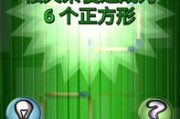 探索趣味世界：最受欢迎的情趣手机游戏一览