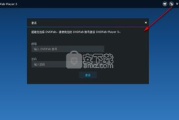最美情侣高清免费视频播放攻略-轻松享受甜蜜时光