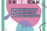 溶血性贫血能根治吗？探寻2025年的医学新进展