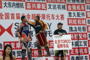 中央5+今天现场直播,体育赛事盛宴-观看指南与精彩预告