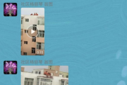 免费影视TV版下载：真的安全吗？
