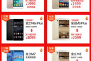 成全高清视频免费观看：如何在2025年合法享受视觉盛宴？