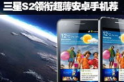 mm625手机电影网，高清电影资源的便捷获取方式