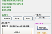 老九门2,探寻古墓秘辛-剧情解析与文化解读