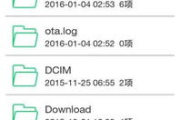 下载奇米影视播放器：你的观影新选择？