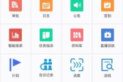 西西软件园软件下载与使用指南-安全性与实用性评估