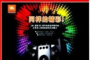 左手吃斋：一部颠覆传统的佛教题材电影杰作