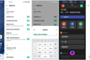 手机大型单机游戏,优化技巧-畅玩高品质移动游戏体验