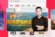 西瓜影音官网,高清影视资源一站式解决方案解析