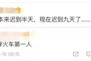 花姐影视：2025年短视频领域的独角兽，它会成为下一个行业领跑者吗？