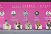 齐鲁影视文化传媒：山东影视产业的新势力