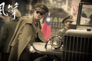 2025年谍战剧盘点：悬疑与激情交织的隐蔽战场