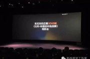 八哥影视网：你的私人影院，还是下一个流媒体巨头？