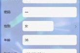 2019中文字幕国语在线观看指南-影片选择与观看技巧