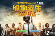 看吧影视安卓：口袋里的电影院，随时随地畅享大银幕