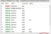 手机下载软件全攻略-如何安全高效获取所需应用