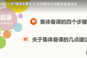 音乐在线听，享受无尽音乐盛宴-数字音乐生活新体验