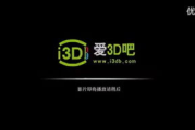 免费3D电影网站推荐与使用指南-观影新体验
