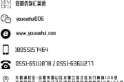 免费在线观看内容,安全合法途径解析
