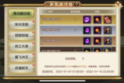传奇999发布网新开服,如何快速上手-游戏攻略大全