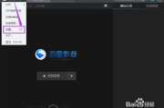 迅雷影音电影网,高清电影资源搜索与下载攻略-用户体验优化