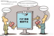 61漫画,在线漫画阅读平台-高效查找与阅读体验