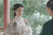 玉楼春女：2025年古装剧市场的璀璨新星