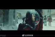 【深度解析】午夜寂寞影院：揭秘网络电影盗版产业链