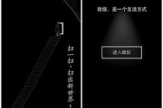 简影软件手机版功能详解与优化技巧-提升移动设备使用体验