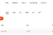 探寻《可可托海的牧羊人》背后的故事：原唱身份揭秘