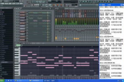 手机编曲软件，随身携带的音乐创作工具-功能解析与选择指南