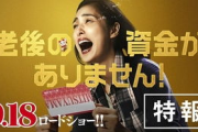 爱情电影网天海aq：浪漫电影资源的集中地