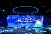 在线影视大全免费观看：你的数字娱乐新选择