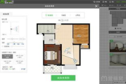 3D室内设计软件,功能与选择指南-打造理想家居空间