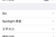 Java手机QQ游戏下载安装指南-轻松畅玩社交游戏