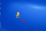 酷我K歌软件下载与使用指南-功能特点与操作解析