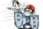 探讨2025年职场年龄歧视问题：是时候改变观念了！